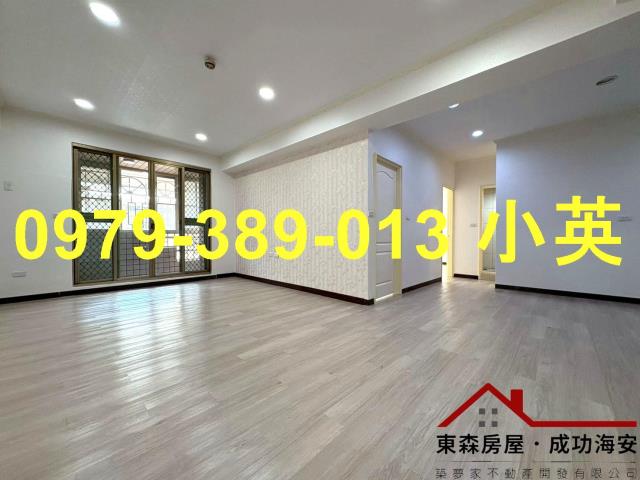 台南永康華廈-0