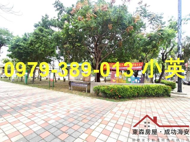 台南北區華廈-11