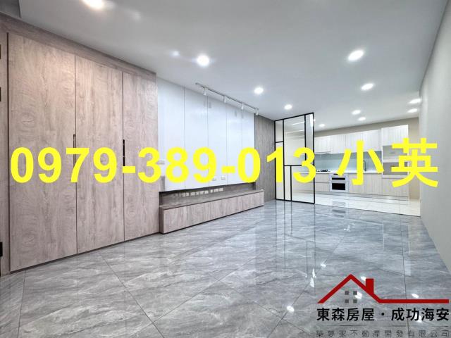 台南安南透天-0