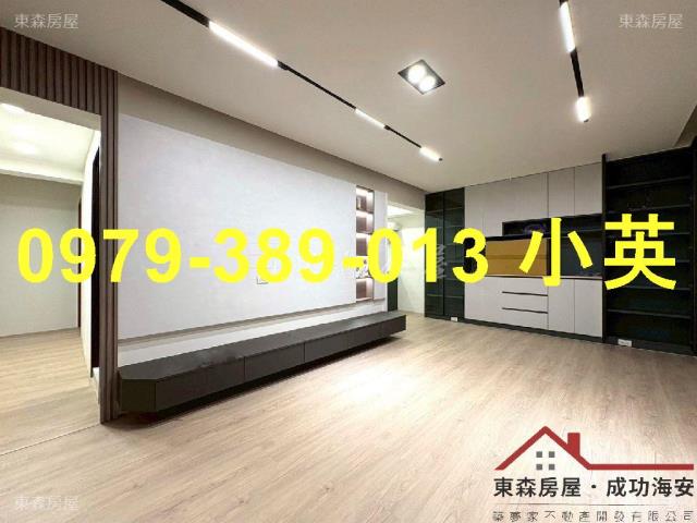 台南永康公寓-1