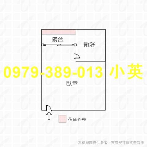 台南中西區華廈-3