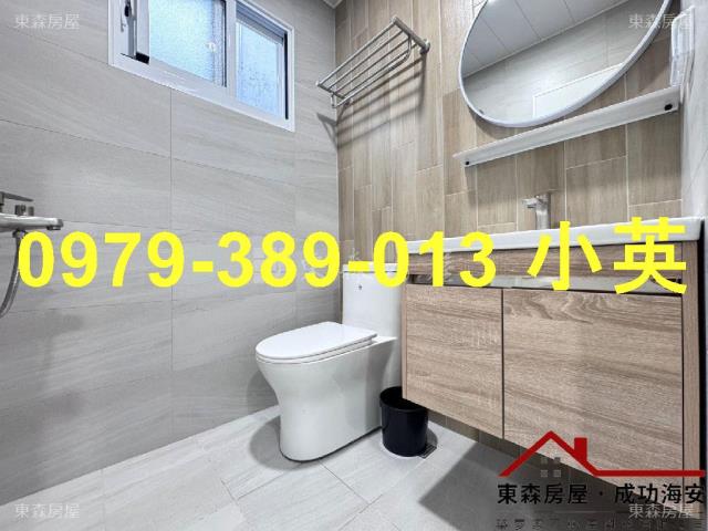 台南永康透天-13