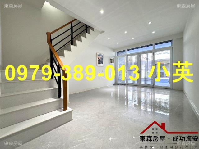 台南永康透天-1