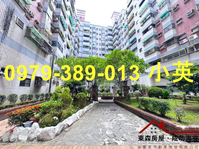 台南永康大樓-13