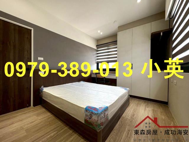 台南永康華廈-2