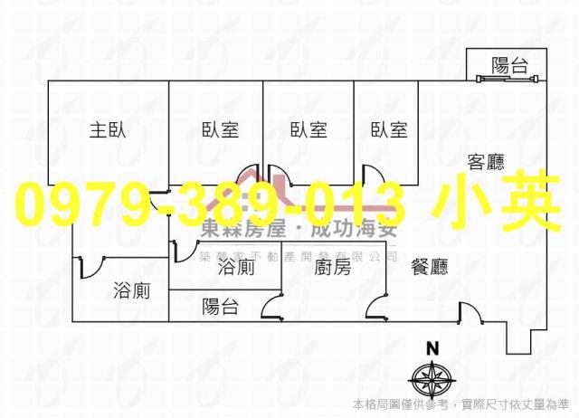 台南永康大樓-10