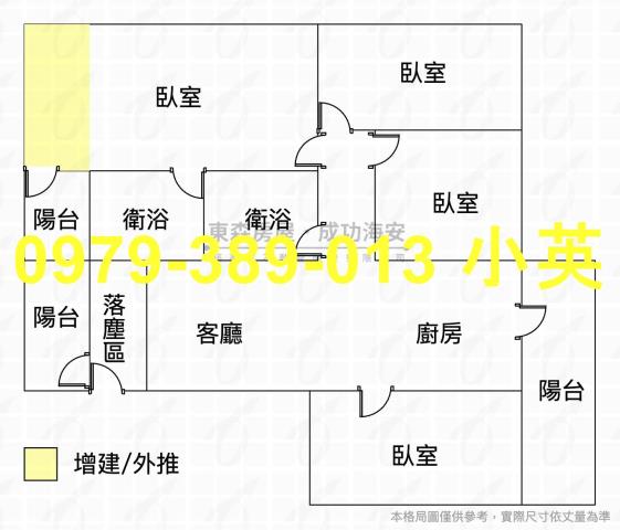 台南永康華廈-7