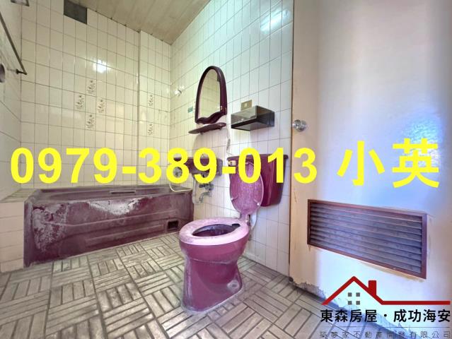 台南中西區透天-8