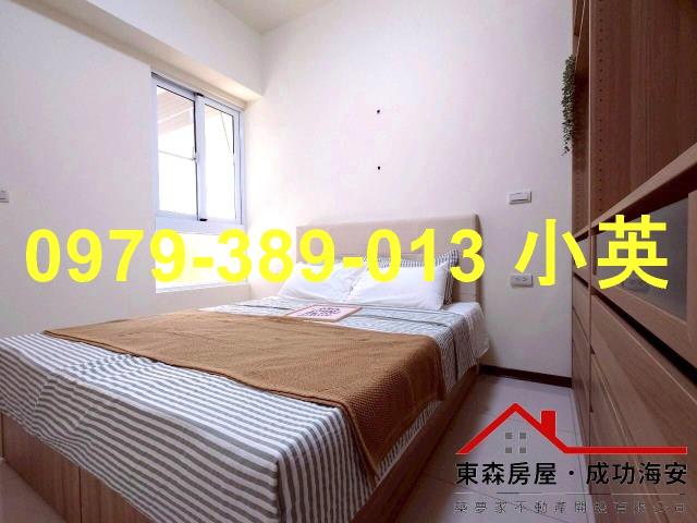 台南善化華廈-2