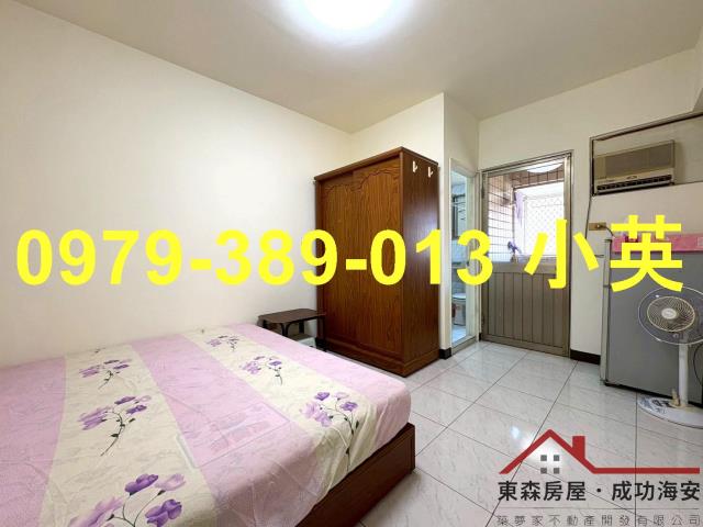 台南永康華廈-0