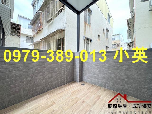 台南東區透天-11