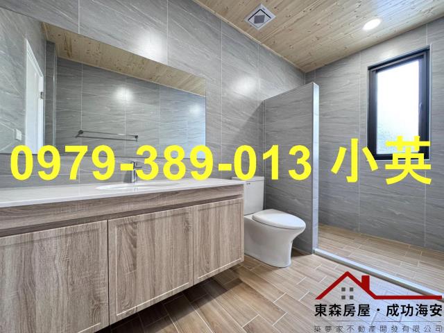 台南東區透天-12