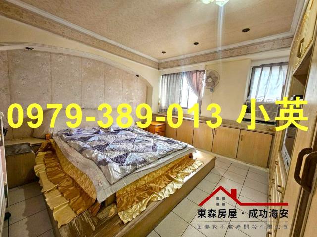 台南南區華廈-3