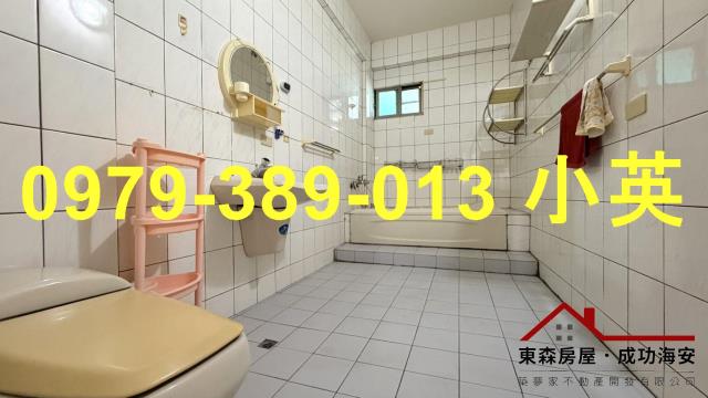 台南安定透天-13