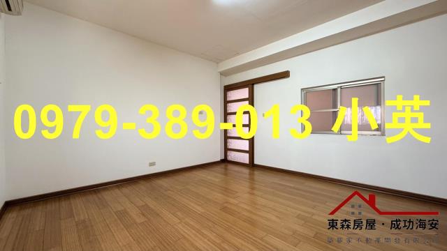 台南安定透天-7