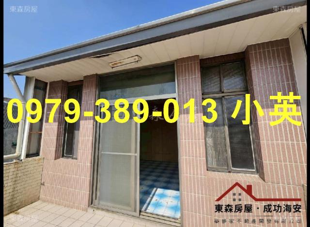 台南永康透天-9