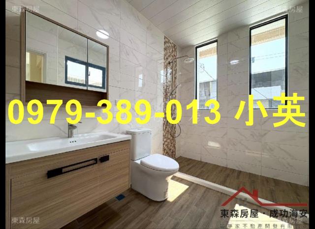 台南安南透天-2