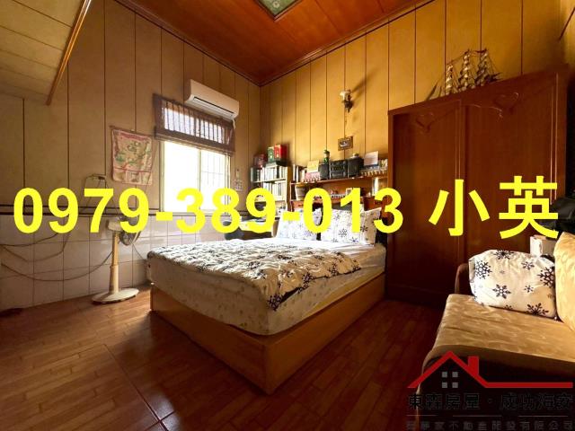 新化透天-5