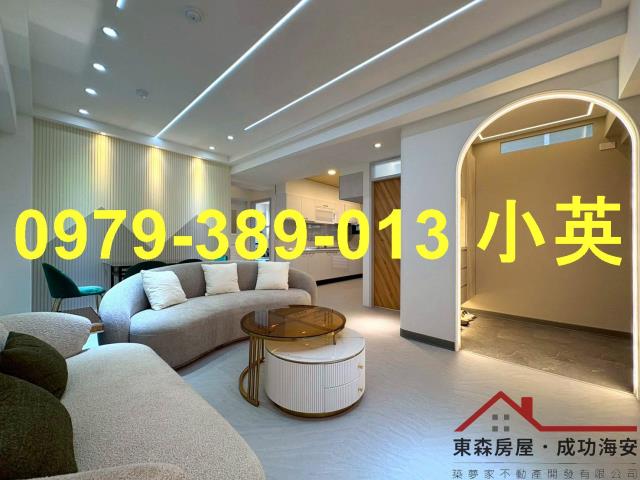 永康華廈-0