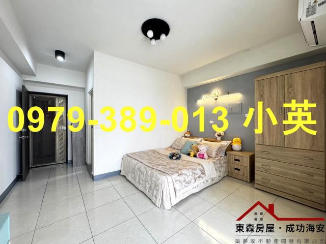 台南南區華廈-1