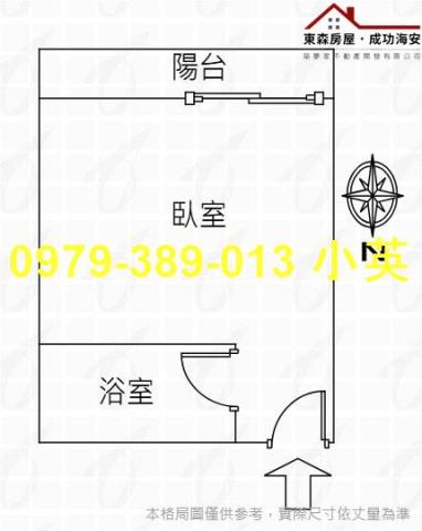 台南南區華廈-6