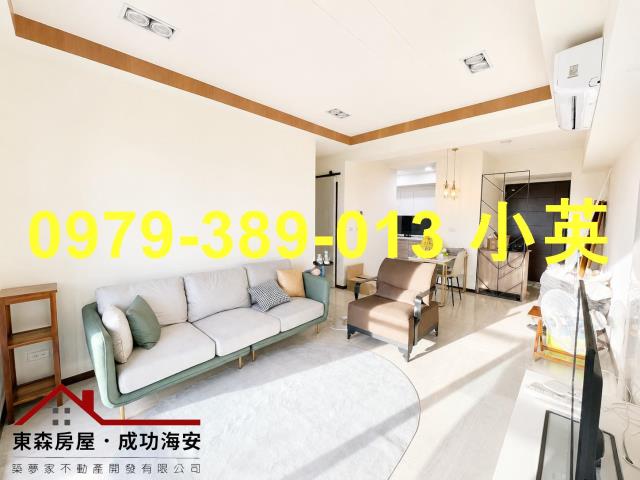 台南永康大樓-1