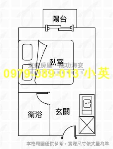 台南中西區大樓-6