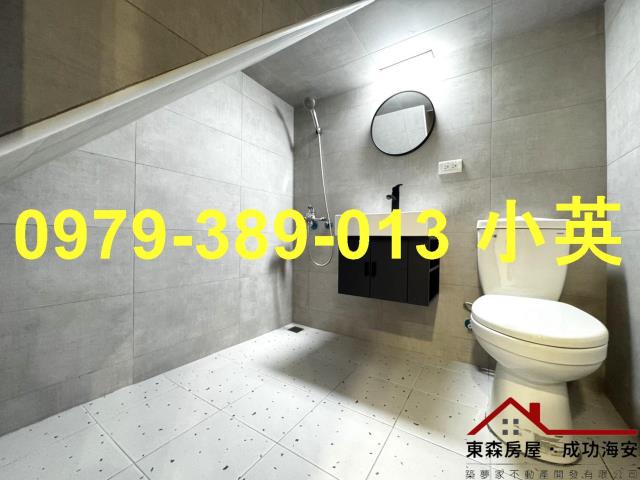 仁德透天-14