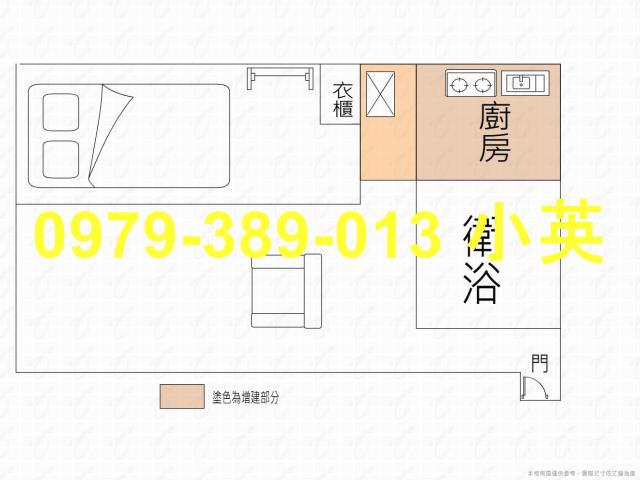永康華廈-7