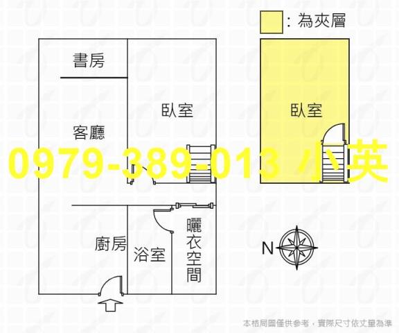 台南華廈-7