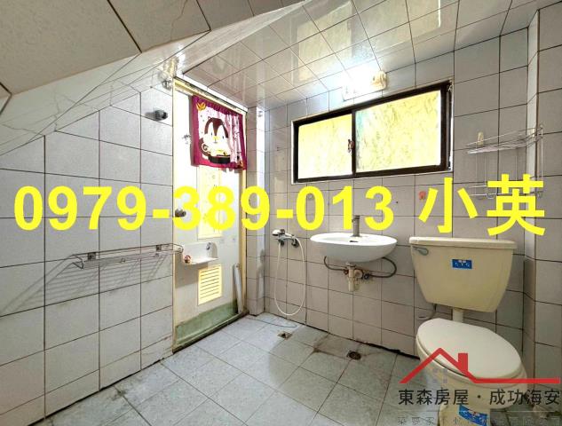 安南透天-9