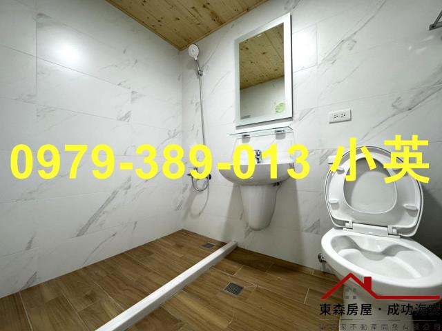 東區華廈-8