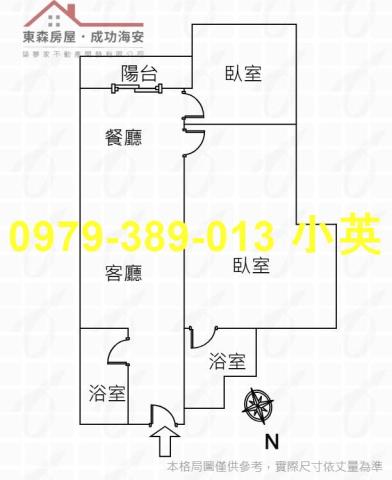台南大樓-6