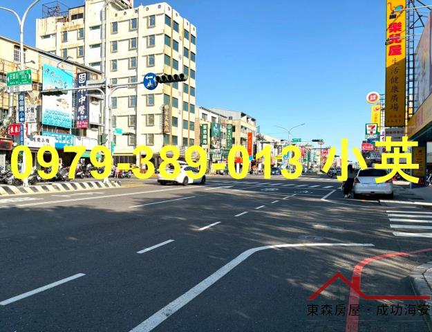 台南安南透天-13