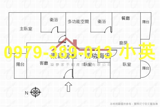 台南安南大樓-3