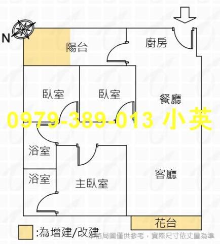 台南北區大樓-6