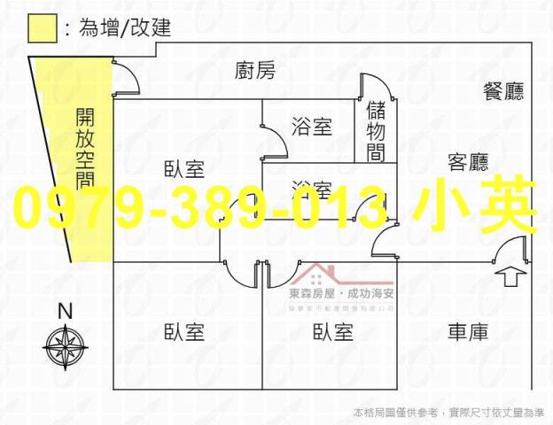 台南永康公寓-4