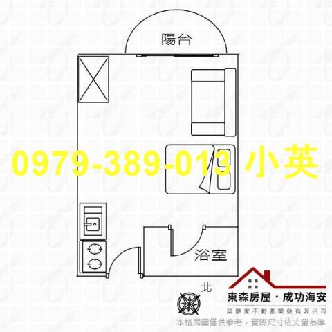 台南中西區大樓-7