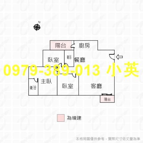 台南大樓-8