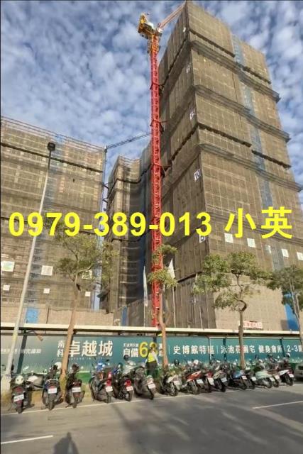 台南安南大樓-3