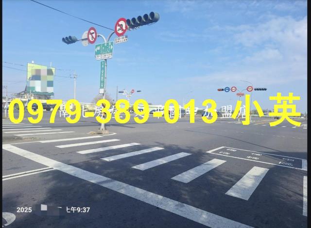 安定農地-3