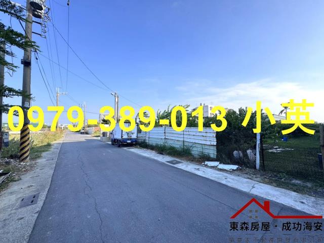 台南永康建地-1