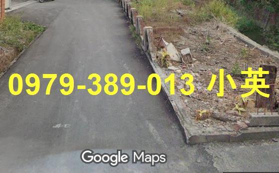 屏東鹽埔建地-0